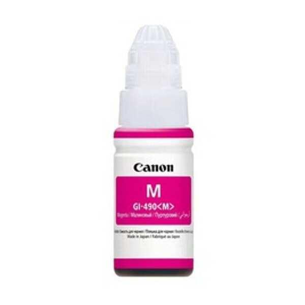 Canon Canon Ink GI-490 Magenta