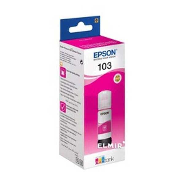 Epson EPSON ECOTANK INK BOTTLE 103MG Magenta