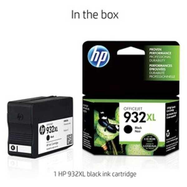 HP HP 932XL High Yield Black Original Ink Cartridge