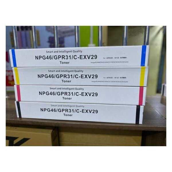 Canon NPG46/GPR31/C-EXV29