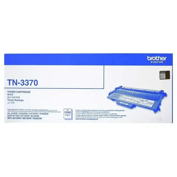Brother Brother TN-3370